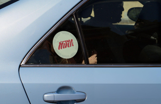 Car door with Rashi branding sticker